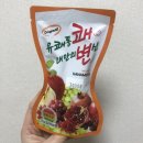 삼천수약국 이미지