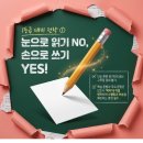진영중학교 앞 네이버블로그