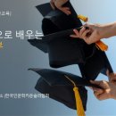 봉담도서관 다목적강당 이미지