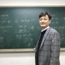 아르케학원 - 서구 청마로 171 | 아르케학원