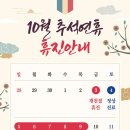 제일강신경외과의원 네이버블로그