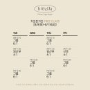 스튜디오유효