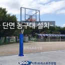 백석중학교 이미지