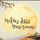 다복이네 이미지