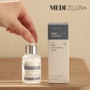 메디셀 | (1+1) 메디셀온 TN솔루션 고농축 발톱앰플: 문제성...건강하고 아름다운 발톱을 위한 필수템 (솔직 후기)