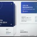 안테나하우스슈퍼 이미지