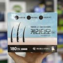 서신종로약국 이미지