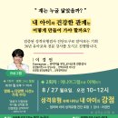 치유공간 이미지