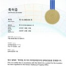대현테크 이미지