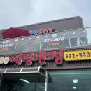 예당5일시장 이미지