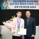 성북구청 이미지