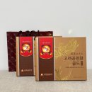 고려유통 | [고려인삼유통] 고려공천환 골드 후기 / 100% 국내산 6년근 홍삼과 침향