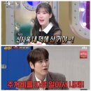 영커뮤니케이션 이미지
