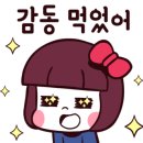 홈크린방 이미지