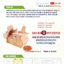 (주)드림엔터프라이즈 이미지