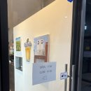 윤슬살룬 이미지