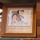휴로프컴퍼니 이미지