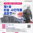 (주)작품오늘