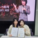 [6월 디지털배움터 7반] 스마트폰 영상편집(키네마스터) | 제주 디지털 교육 필요하세요? 디지털다능인 예아라 강사를 소개합니다!디지털 전혀 어렵지 않아요!