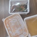 산남동 &#34;쭈미쭈미&#34; 배달 후기