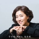 우수연 피아노 독주회 이미지