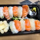 별난회초밥