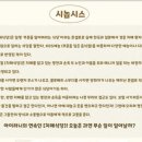 ㈜안녕지구인 이미지