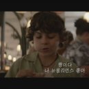 뉴이베리아