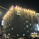 더블유피씨방 | [정왕동호텔] 시흥 더블유호텔에서 친구랑 1박! 게이밍PC에 넷플릭스까지 완벽했던 호캉스 (오이도/배곧...