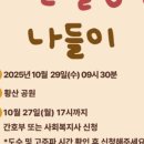 자인힐병원 이미지