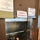 무궁화식당 이미지