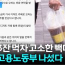 이로다방