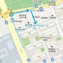 5단지건어물
