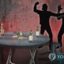 쳐다봐 이미지