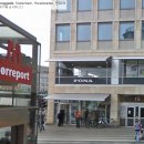 덴마크어린이집 이미지