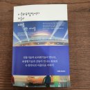 컴퓨터마을 이미지