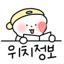 중앙시장 부림저축은행 이미지