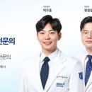 서울N비뇨의학과의원 이미지