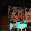 세창 이미지