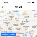 서울 세그루패션디자인고등학교 기간제교사 2차 채용공고 (디자인 4명, 수학/과학 복수전공 1명) 이미지