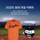 대방 이미지