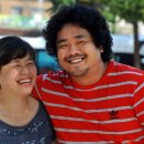 부부민박 이미지