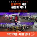 번영로234번길 네이버블로그