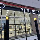 경원마트 이미지