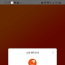 친구공구