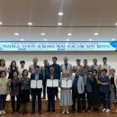 까리따스 이미지