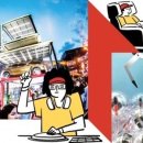 아이디어 오락실 이미지