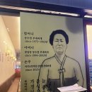마곡나루역 2번출구 옆 | 마곡나루맛집 김뚜껑부대찌개 마곡나루역점 | 블루리본 부대찌개맛집