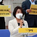 하나로연합의원 이미지