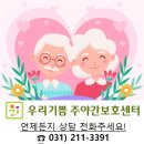 입체적기쁨 이미지